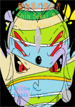 b84016febf14def0230ed1ee2b7a5ff867b00b45.png